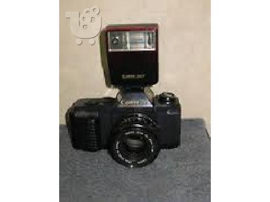 PoulaTo: Canon T50